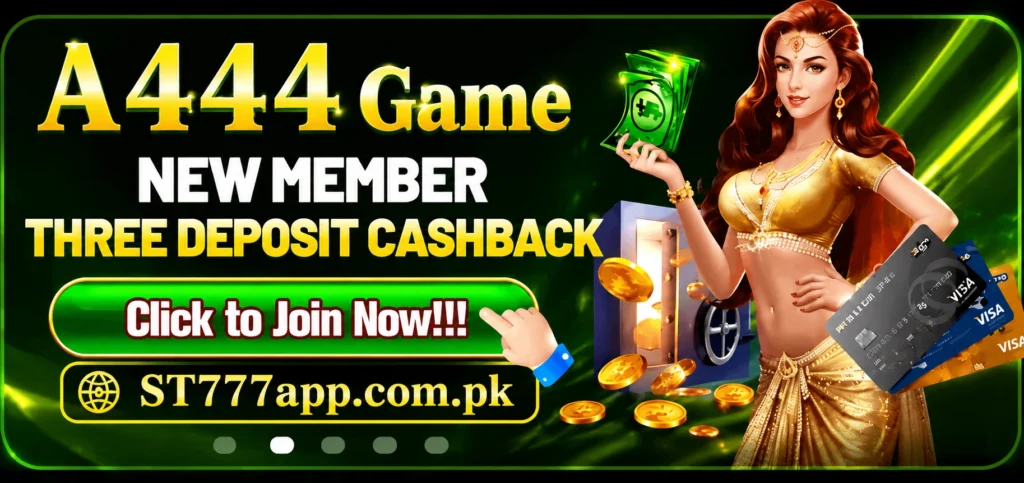 A444 Game
