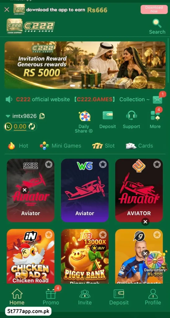 C222 Game